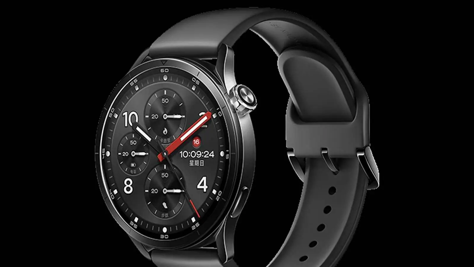 Xiaomi Watch S5 