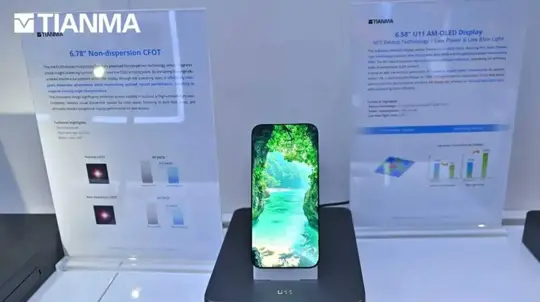 Tianma új OLED-technológiája: NFB és PSF forradalmasítja a kijelzőket