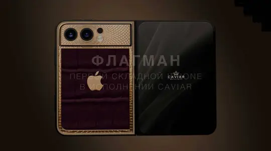 Caviar esitteli oman visionsa ensimmäisestä taittuvasta iPhone Ultrasta