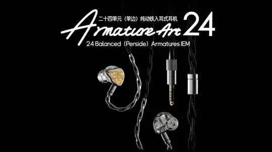 Moondrop Armature Art 24: vlaggenschip IEM met 48 drivers