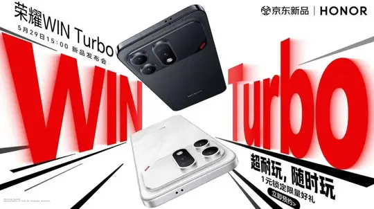 Honor WIN Turbo: hatalmas 10 000 mAh-s akku és IP69K védelem
