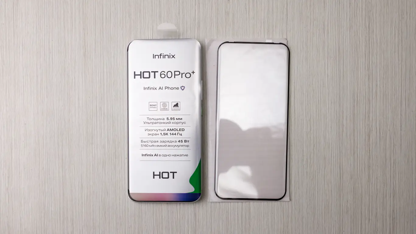 Infinix HOT 60 Pro+