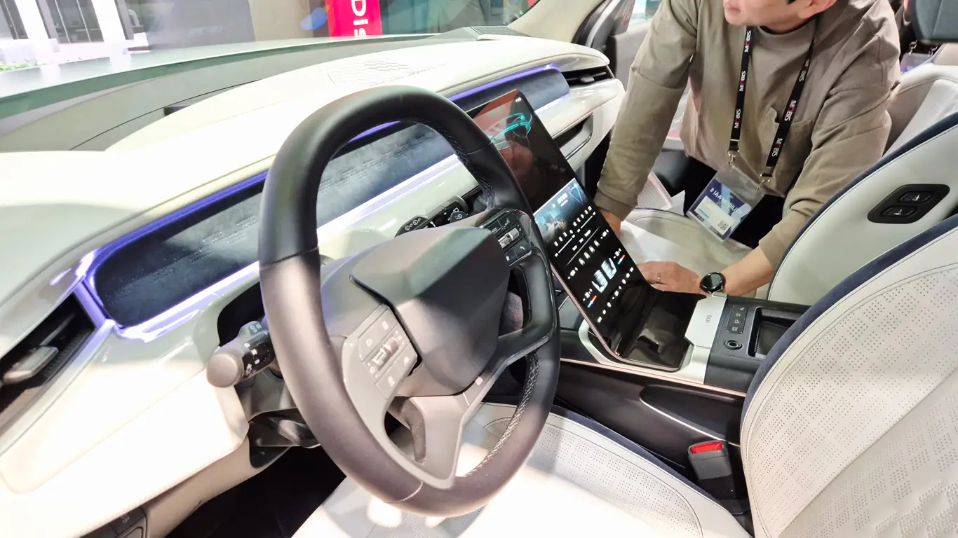 IAA 2025 / Hyundai Mobis