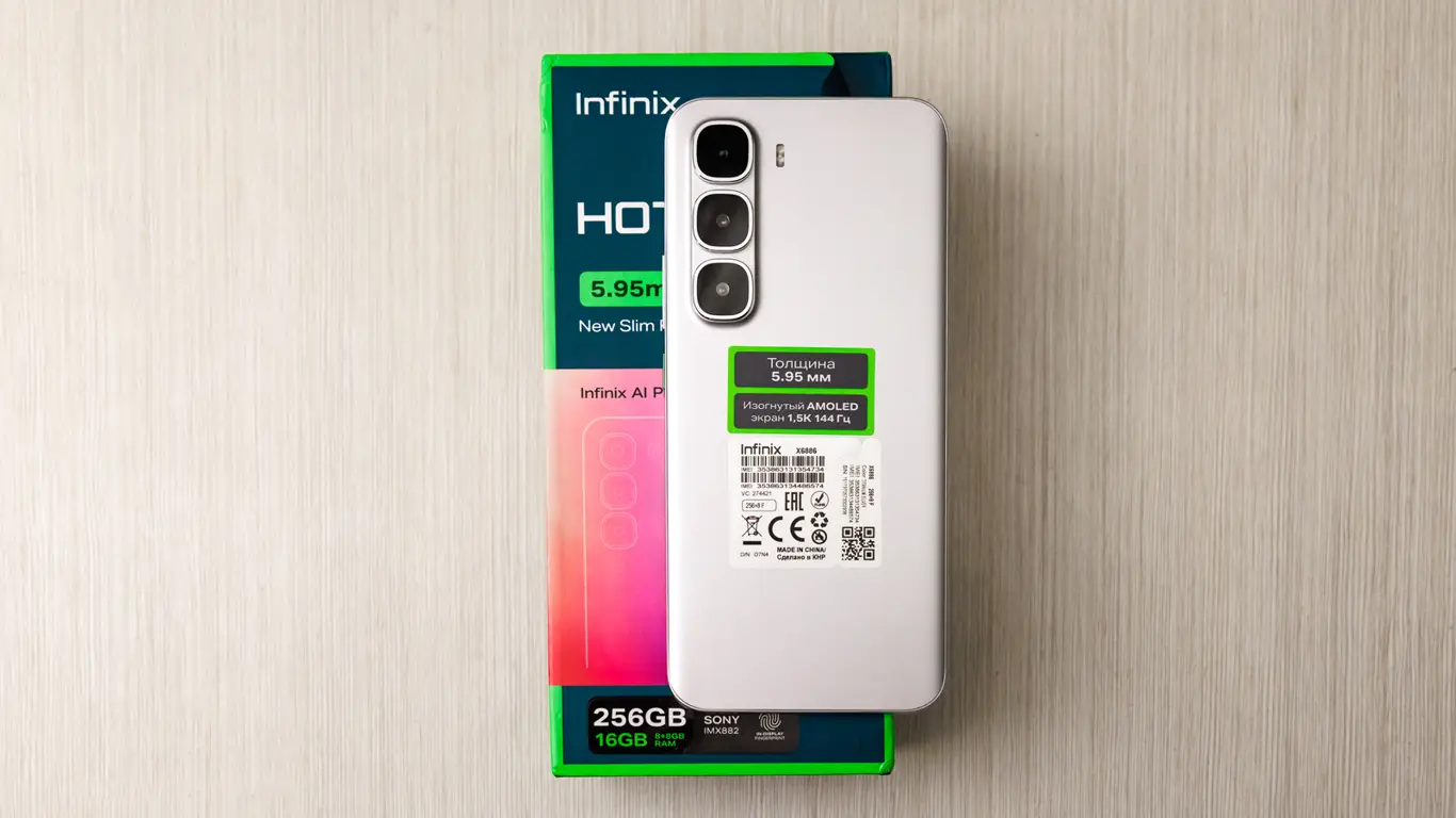 Infinix HOT 60 Pro+