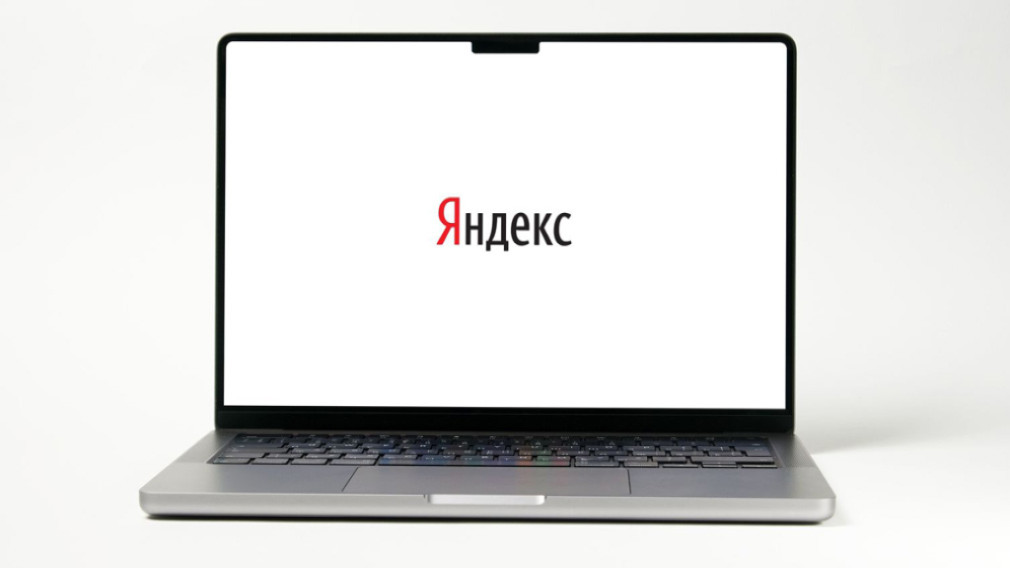 Разработчики теперь могут изучить исходный код счетчика «Яндекс Метрики»