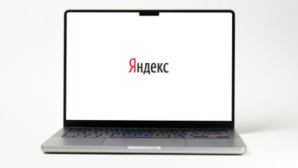 Разработчики теперь могут изучить исходный код счетчика «Яндекс Метрики»