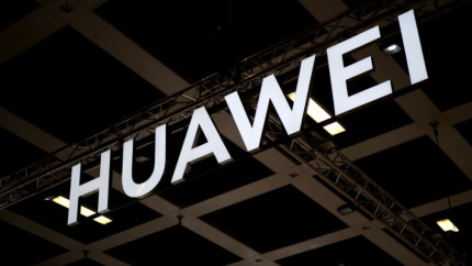 На российском рынке представлен Huawei Nova Y91