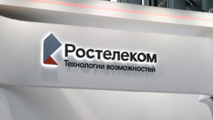В отечественном Android обнаружили юридические риски