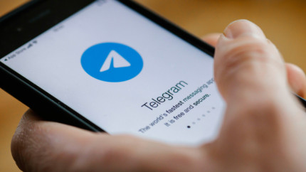Теперь в Telegram можно включить режим энергосбережения