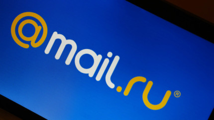 Сервис Mail.ru допустил утечку данных пользователей