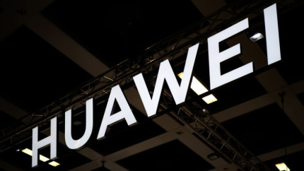 Компания Huawei разрабатывает собственную альтернативу Snapdragon 8 Gen 2
