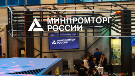 Российский список отечественного «железа» расширили