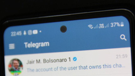 В Сети стала распространяться новая схема воровства аккаунтов в Telegram