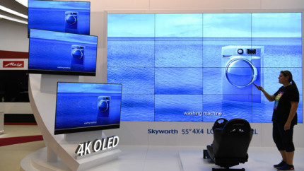 В Поднебесной стали продавать сверхтонкий телевизор Skyworth A7D