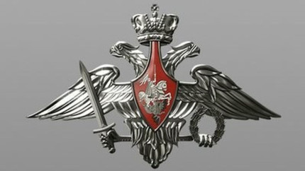 Сотрудники Минобороны России получат новые планшеты с ОС «Аврора»