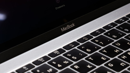 Стало известно, когда в Россию приедут новые MacBook Pro