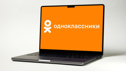Популярная соцсеть «Одноклассники» обновляет логотип