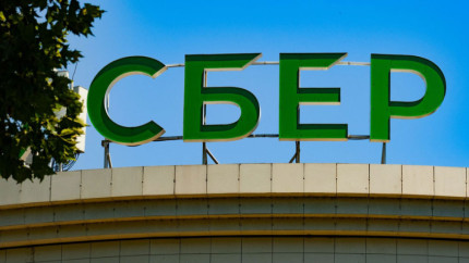 «Сбер» стал проводить тесты ноутбуков под собственным брендом