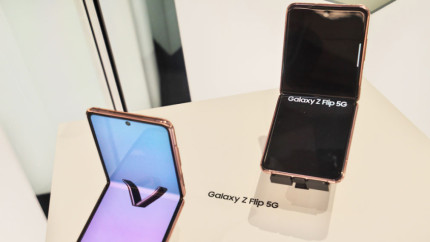 Стали известны подробности об экранах будущих складных флагманов Samsung