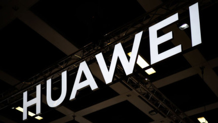 В Сети появились живые фото и характеристики смартфона Huawei Enjoy 60X