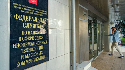 Скоро ИИ будет отвечать за безопасность на просторах российского интернета
