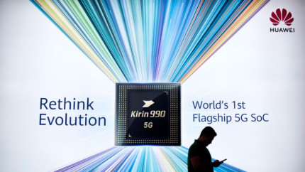 Стало известно о выходе новой однокристальной систему Huawei Kirin A2
