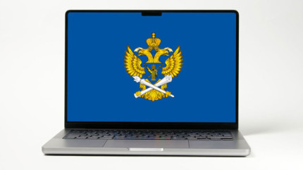 РКН предложил меры по защите российских сайтов