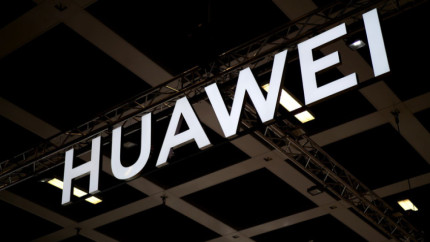 Huawei разработала лёгчайшую и энергоэффективную базовую станцию