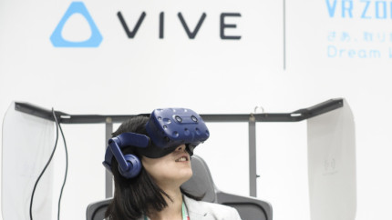 Представлена первая в мире VR-гарнитура, не требующая подключения к другим устройствам