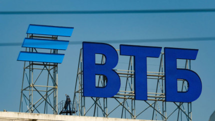 ВТБ запустил свой онлайн-банк в соцсети «ВКонтакте»