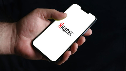 Доступ к нейросети YandexGPT теперь есть на главной странице «Яндекса»