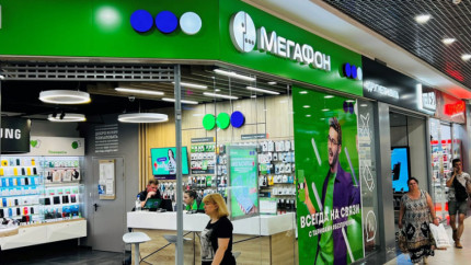 Приложение Мегафона исчезло из Google Play
