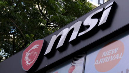Мини-ПК MSI Cubi N ADL появился в продаже за 290 долларов