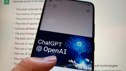 Стало известно, как мошенники из России применяют ChatGPT
