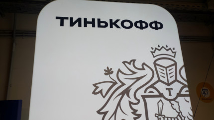 Стало известно, сколько платёжных стикеров выдал Тинькофф