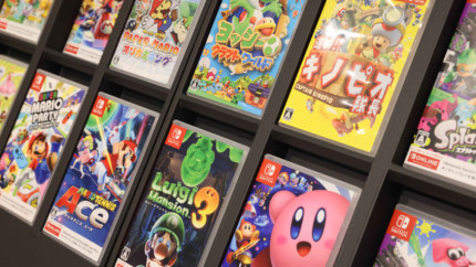 Nintendo опубликовала новый финансовый отчёт