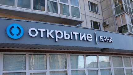 Эксперты предостерегли россиян от скачивания поддельных приложений банка «Открытие»