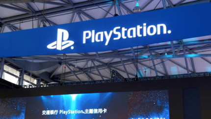 Компания Sony собирается совершить крупную покупку