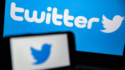 В сети опубликовали исходный код Twitter