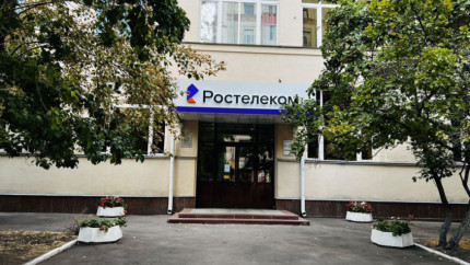 В «Ростелекоме» озвучили причину сбоя в сети