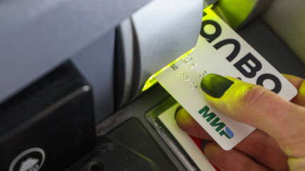 Хакеры научились распознавать PIN-код карты при помощи нейросетей