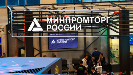 Минпромторг вновь рассматривает идею урегулировать маркетплейсы из-за многочисленных жалоб