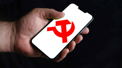 В сети опубликовали изображения «советского» iPhone
