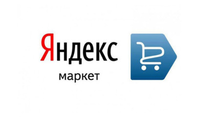 «Яндекс Маркет» начал продавать электронику под собственным брендом Tuvio