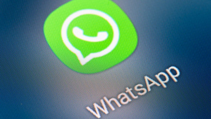 WhatsApp получит совершенно новую функцию
