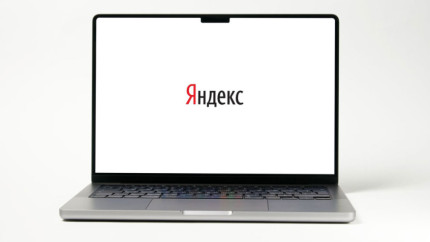 В РФ стартовали продажи новых девайсов для умного дома от «Яндекса»