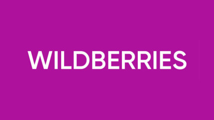 Wildberries подготовил новое правило для российских пользователей
