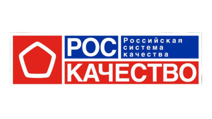 Роскачество проинформировало граждан России о рисках взлома Smart TV в 2022 году