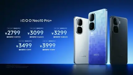 Представлен новый игровой флагман: iQOO провела презентацию смартфона Neo10 Pro+