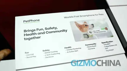 На MWC 2025 представили смартфон для котиков